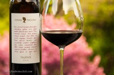 Taurasi wines are produced in a sprecificed region within Campania.